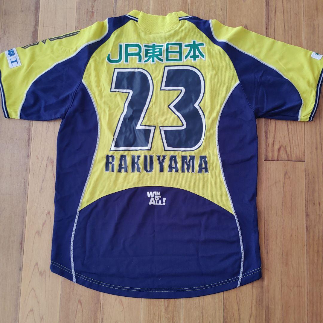 ジェフ市原千葉ユニフォーム　楽山 ミズノ社製　Oサイズ