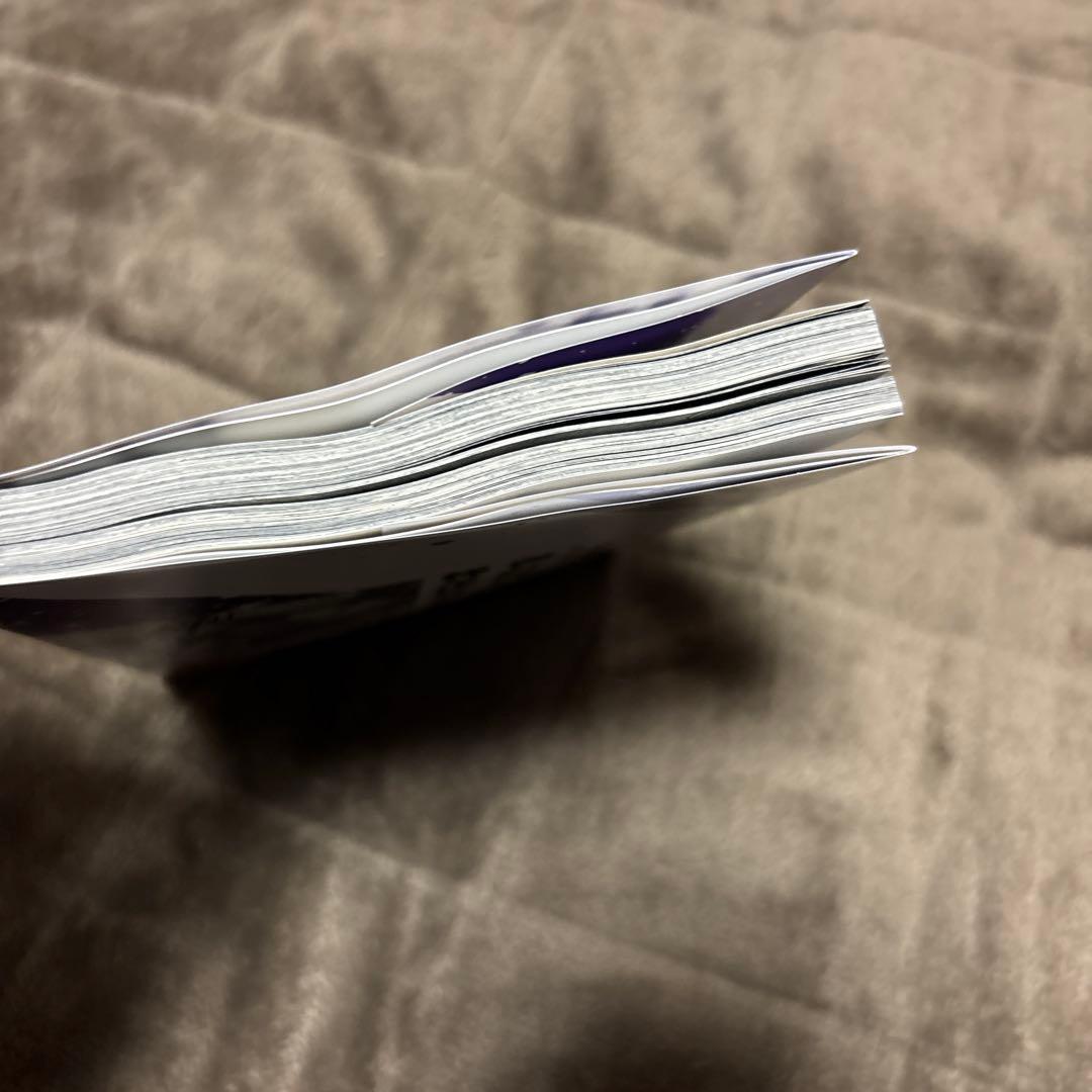 勇者パーティーを追い出された器用貧乏 全巻 1-17巻 アニメ化