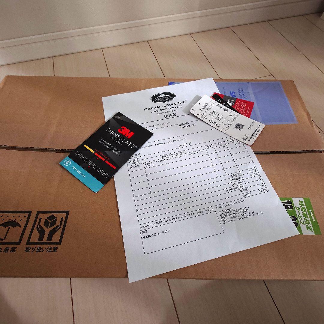 ス*ー様 即完売品！46works WINTER ARCANA JACKET ク