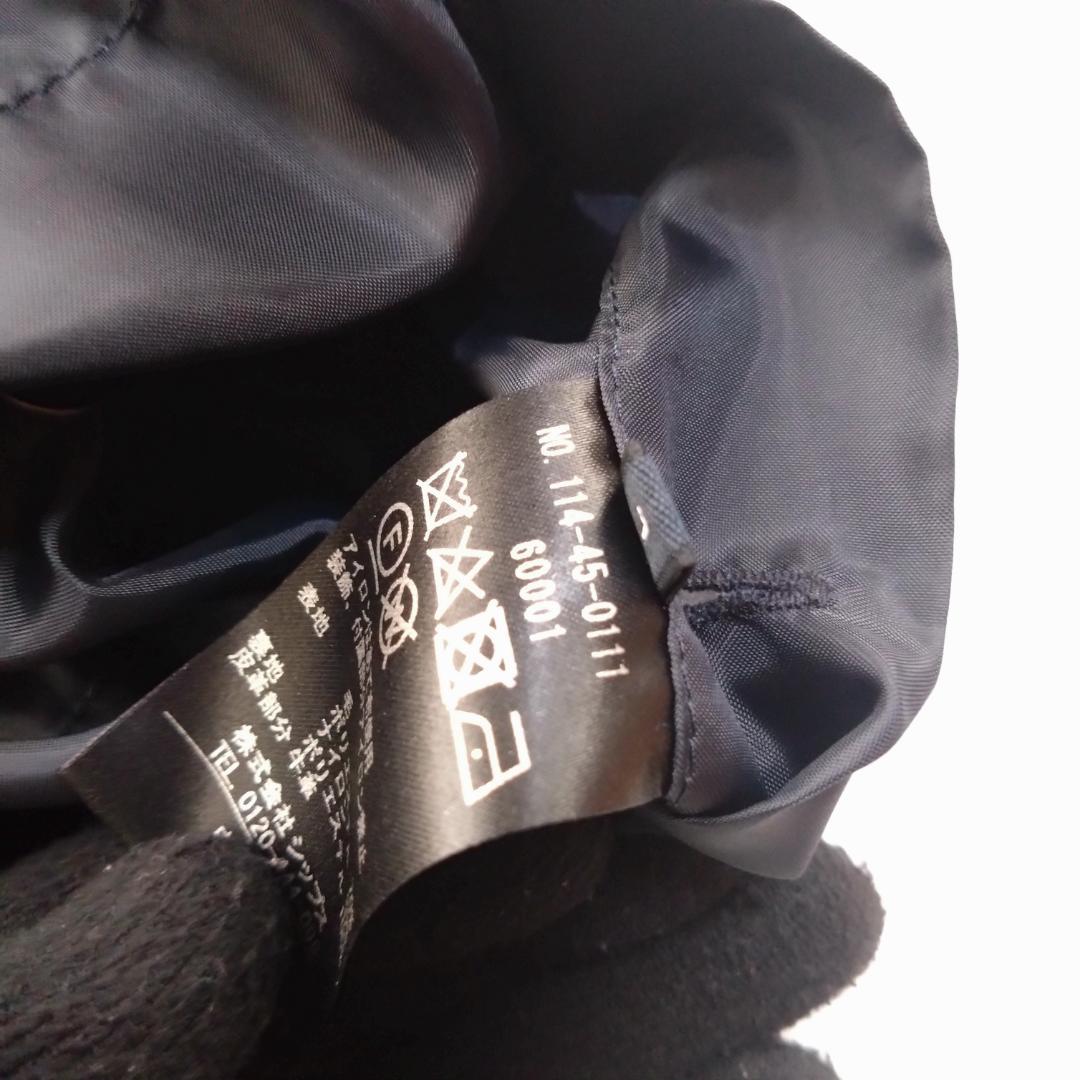 Ｌ　シップスSHIPS ダッフルコート メリノウール 140S トグル　青　Ｌ