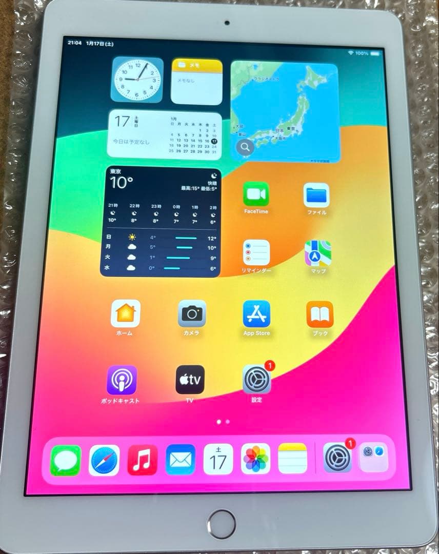 ❗️特化品❗️iPad6 32GB 第6世代 96%