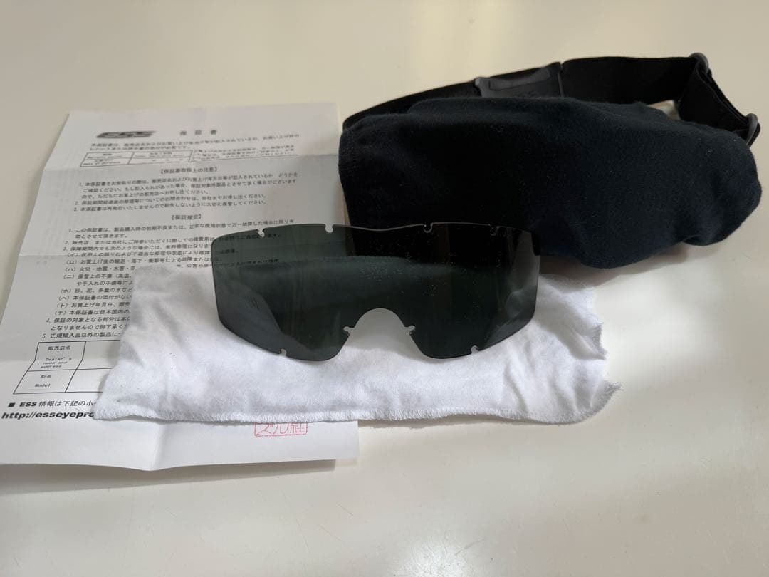 【美品】ESS PROFILE TURBOFAN・アジアンフィットモデル