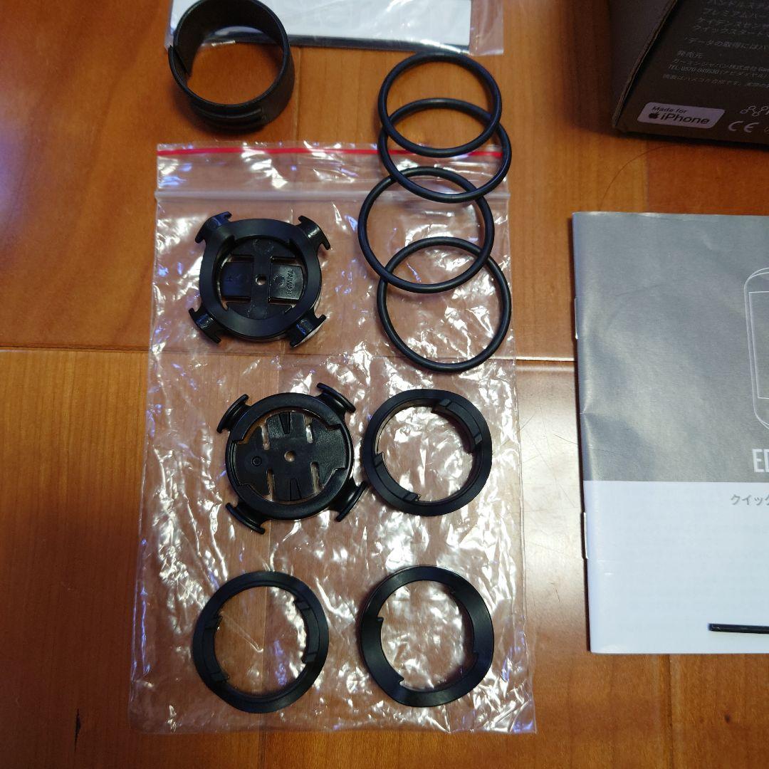 Garmin Edge 530 日本語版