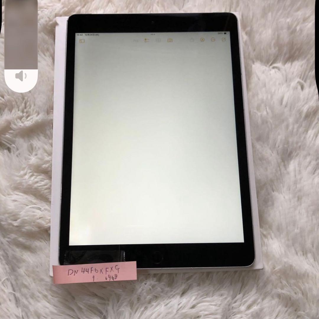 【年始割】iPad 第9世代 64GB SIMフリー 【すぐ発送】