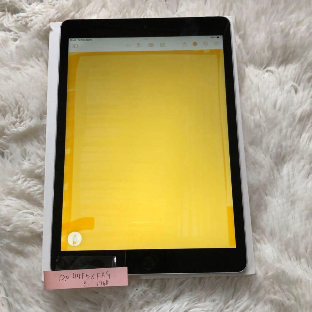 【年始割】iPad 第9世代 64GB SIMフリー 【すぐ発送】