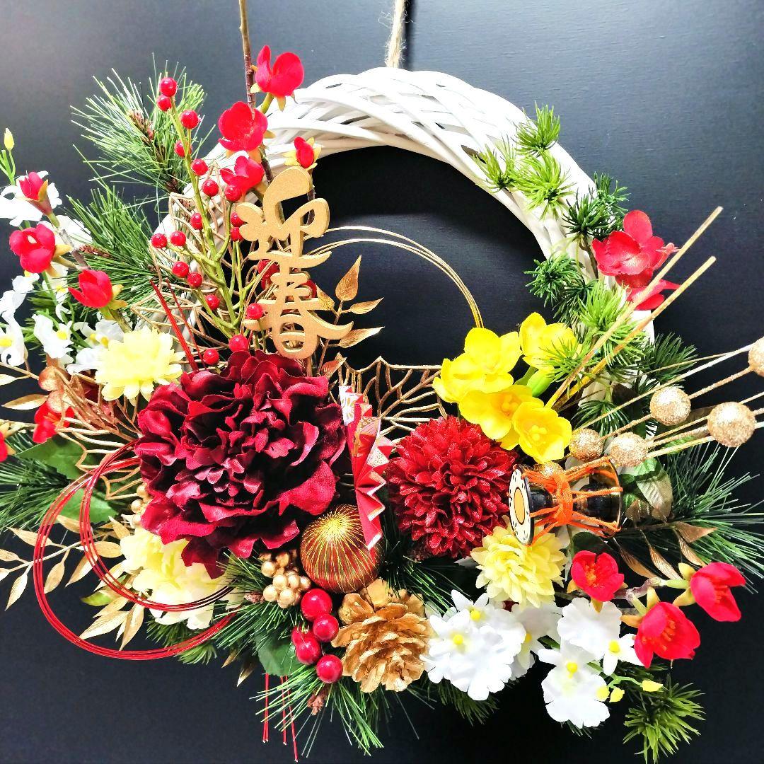 商品名【睦花】華やか！❤ ダリアとマムのお正月リース 冬リース 玄関リース
