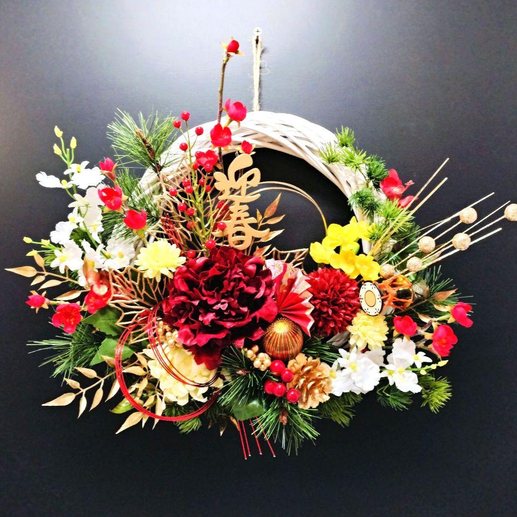 商品名【睦花】華やか！❤ ダリアとマムのお正月リース 冬リース 玄関リース
