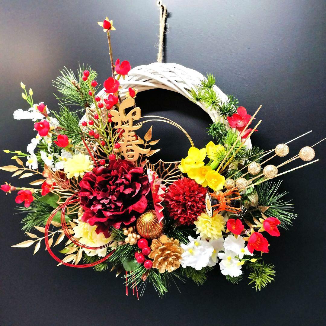 商品名【睦花】華やか！❤ ダリアとマムのお正月リース 冬リース 玄関リース