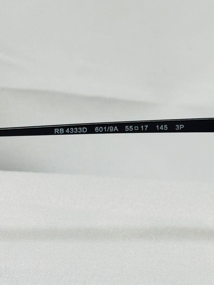 Ray-Ban「アジアンモデル」RB4333D 601/9Aサングラス