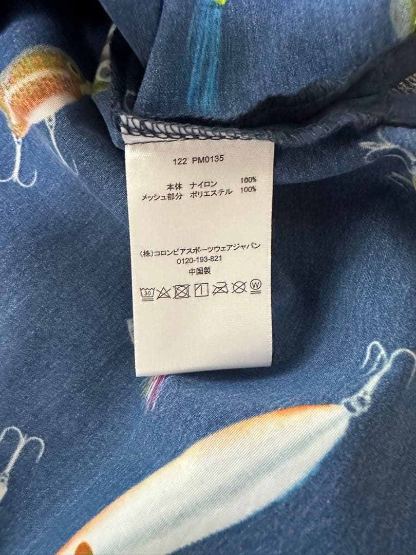 コロンビア×ビームス 別注 PFG ルアー柄 シャツ Mサイズ