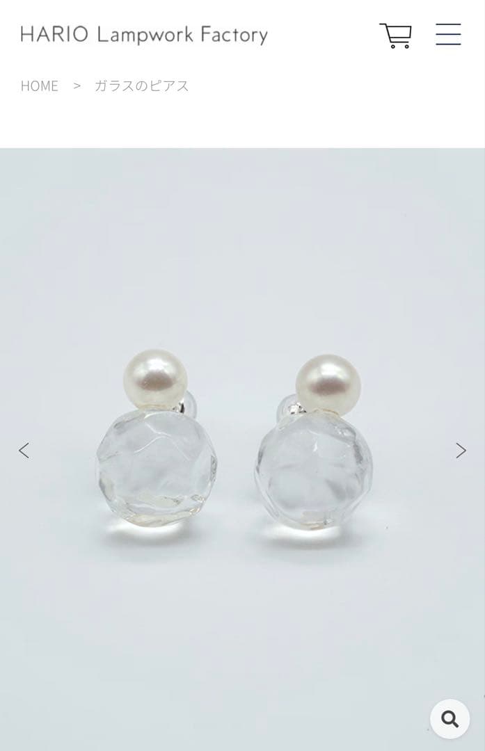 ［新品］HARIO Lampwork Factory パール　ガラス　ピアス