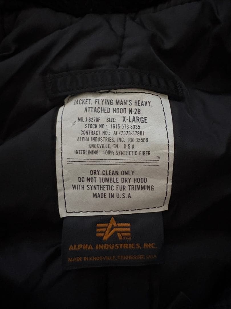 ALPHA INDUSTRIES N-2B XL バーガンディ 90s