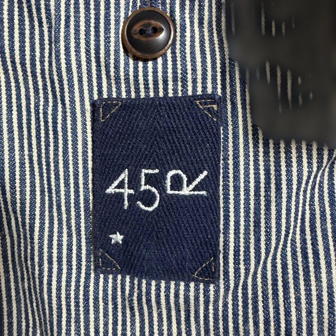 45R コットンツイード ベスト サイズ1