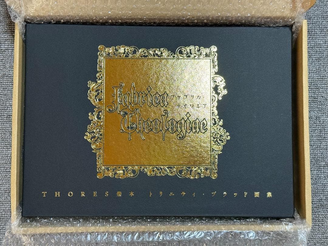 THORES柴本 トリニティ・ブラッド画集 ファブリカ・テオロギア