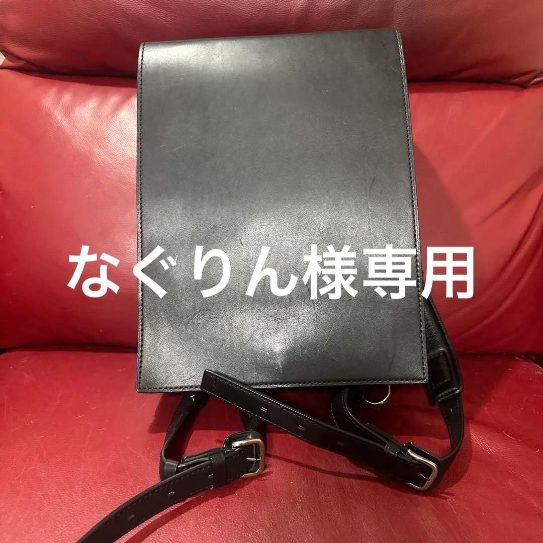 吉田カバン黒 革 ビジネスリュック