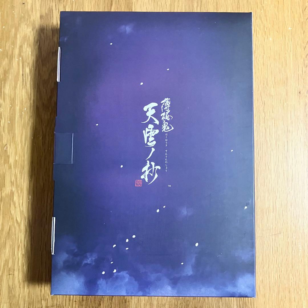 【グッズ未開封】薄桜鬼　オトメイト ロイヤルスイート BOX