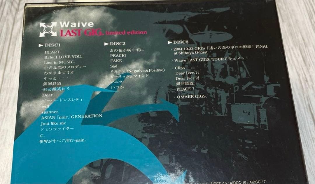 waive LAST GIG FC限定版 3枚組　DVD