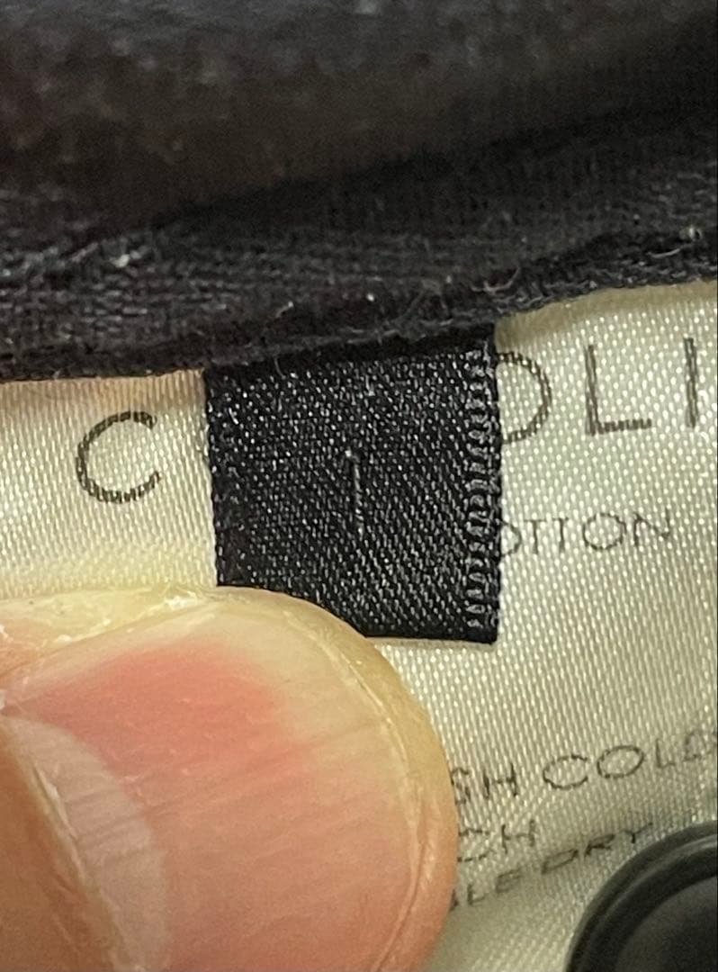 COMOLI 製品染めベルテッドパンツ NAVY 1