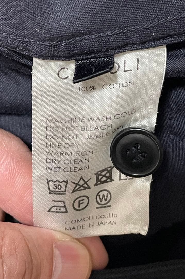 COMOLI 製品染めベルテッドパンツ NAVY 1