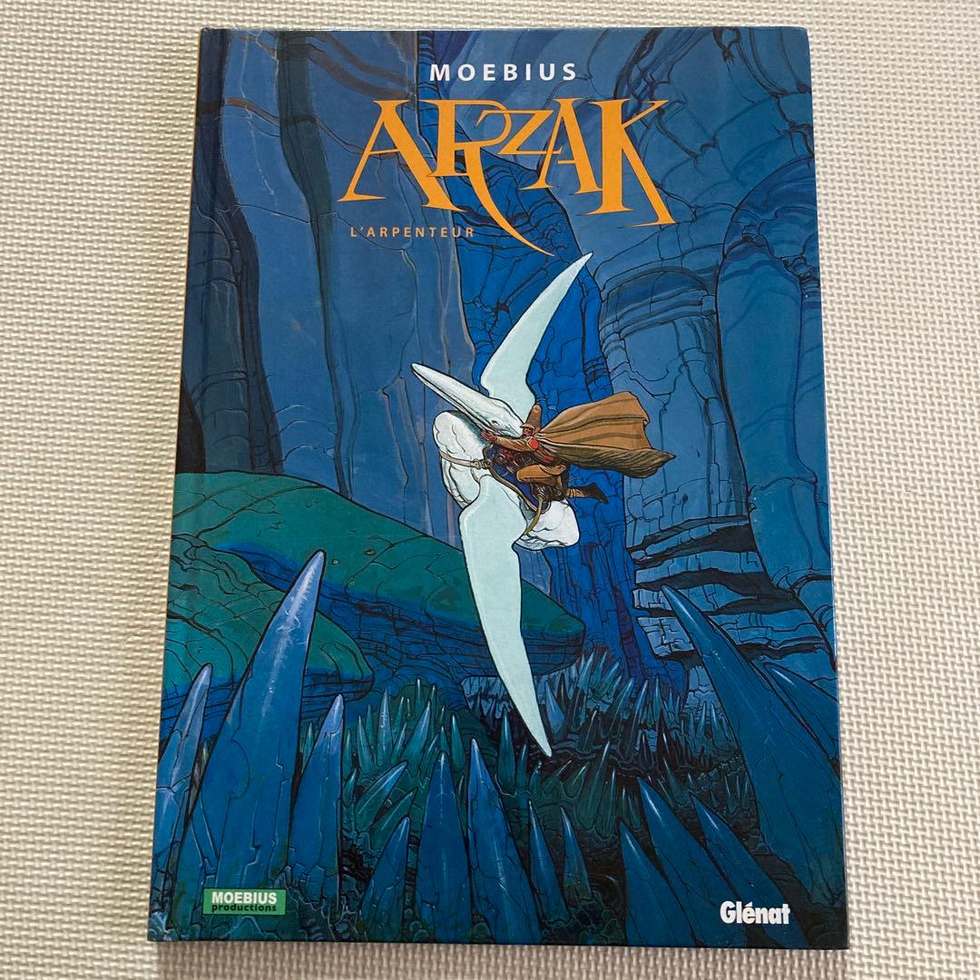 洋書 MOEBIUS ARZAK