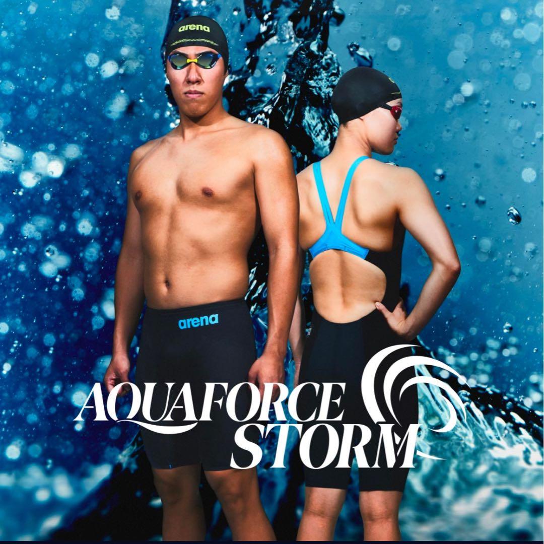arena AQUAFORCE STORM MFタイプ　MSサイズ