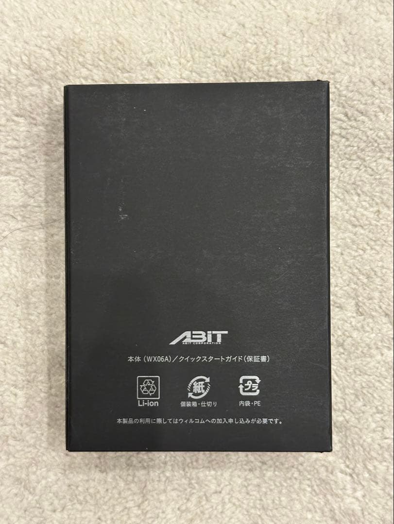 STRAP PHONE WX06A-K ウィルコムWILLCOM新品未使用