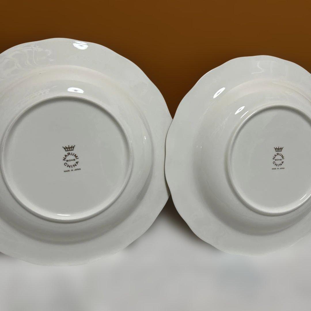 ナルミ　ミラノ食器14点セット　プレート　カップ&ソーサー　まとめ売り