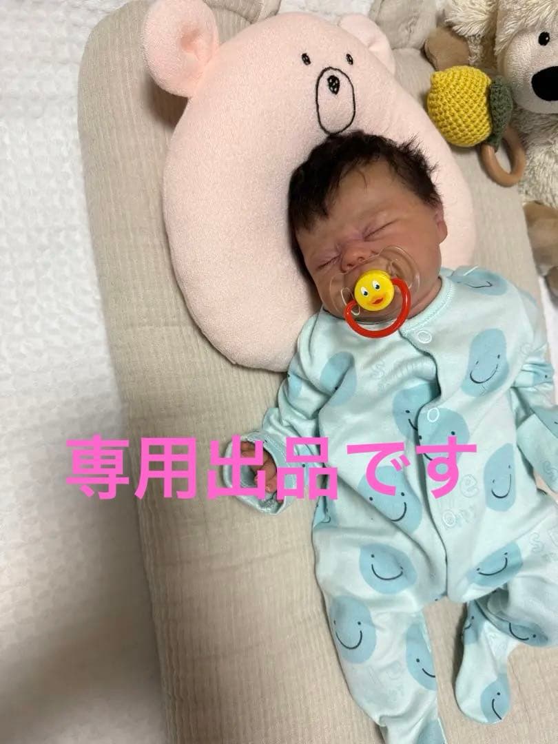 リボーンドール　プリミーちゃん