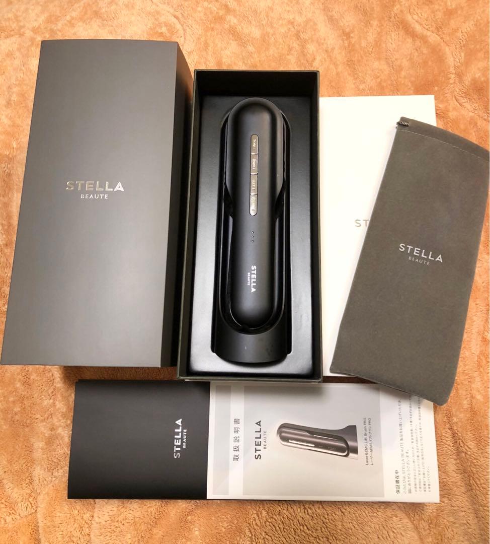 ステラボーテ レーザー EMSリフトブラシ PRO STELLA BEAUTE