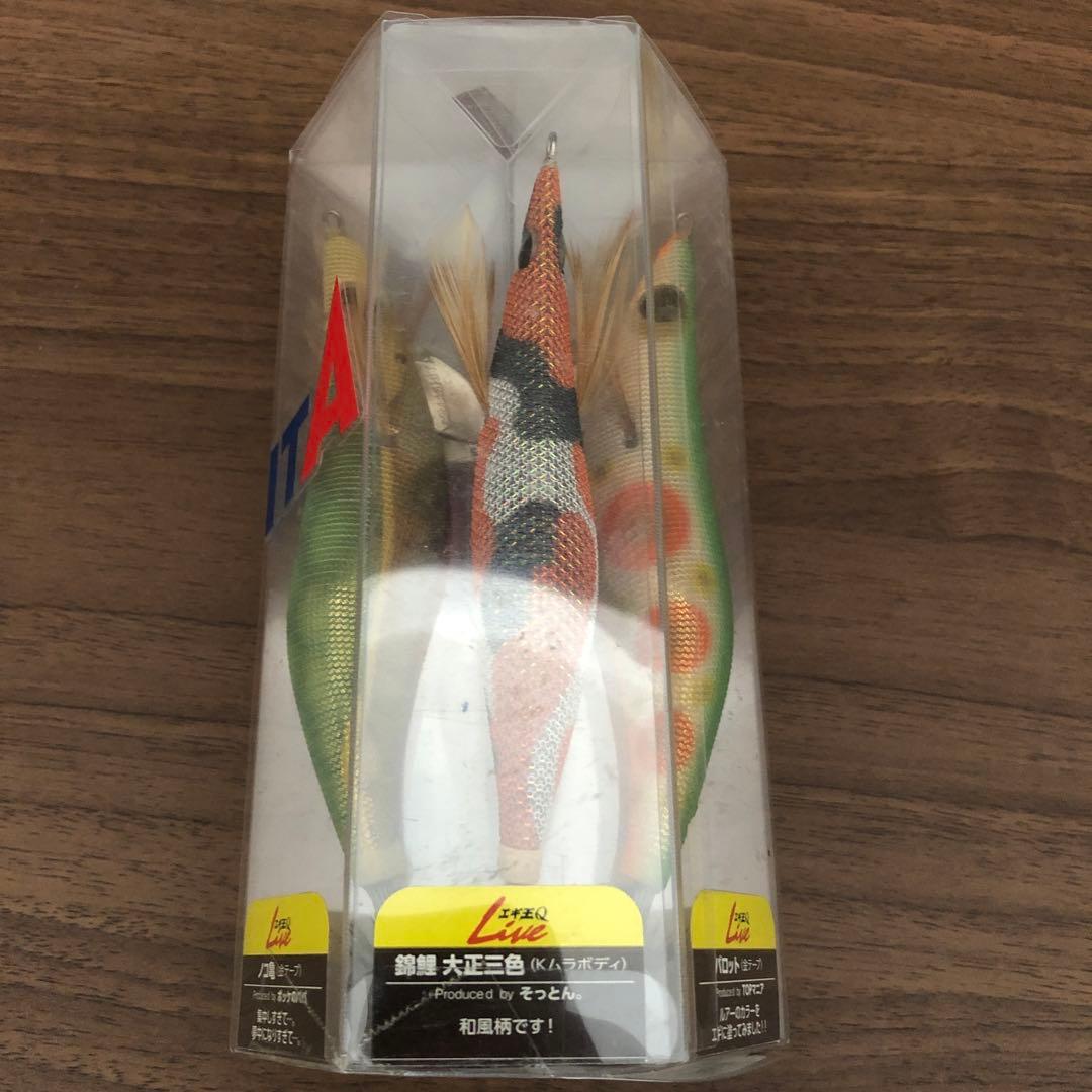 エギ王　2012 数量限定オリジナルカラー　6本セット