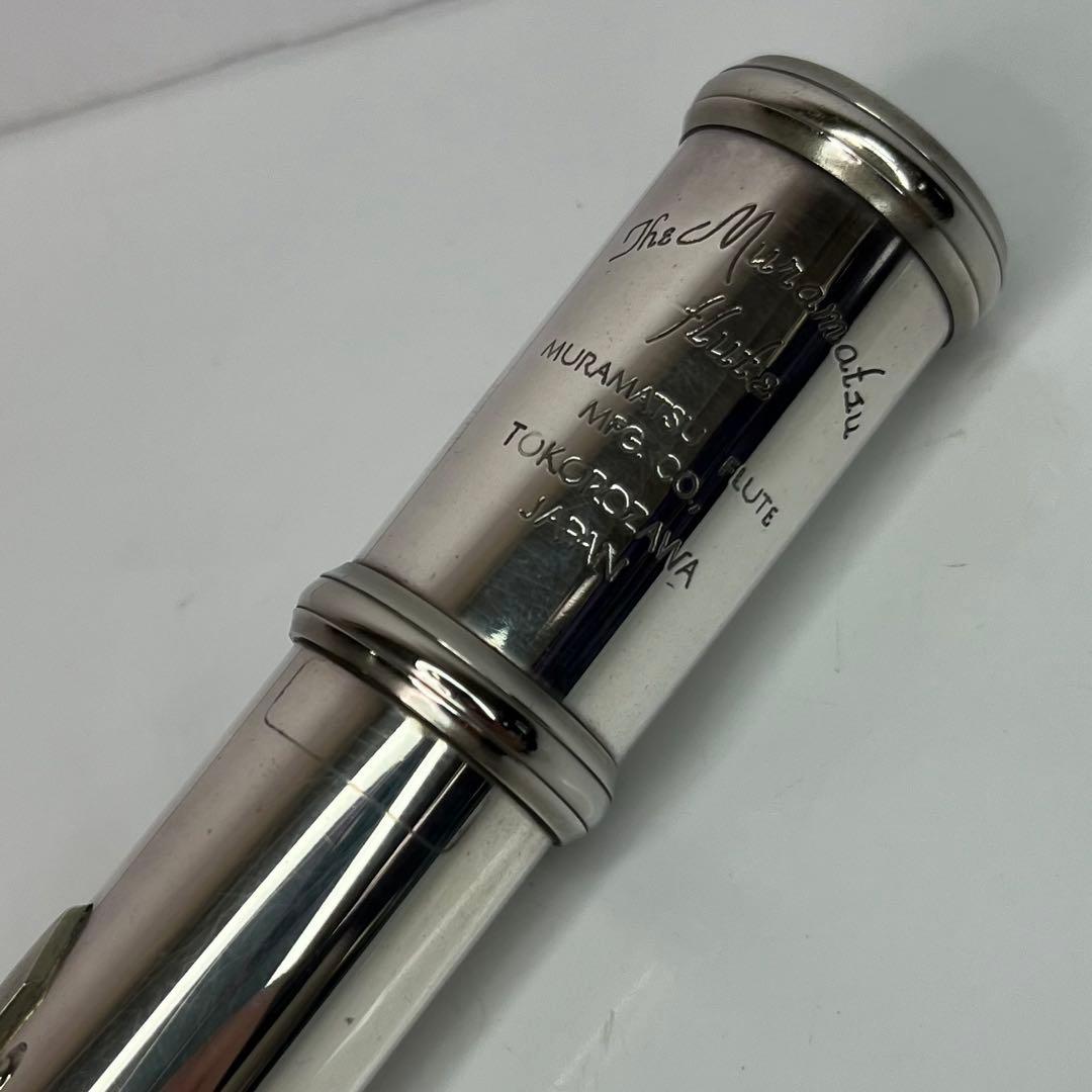 希少 Muramatsu フルート M-R180 管体銀製