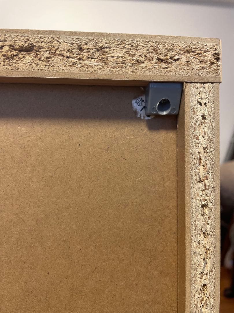 【ニトリ】ローチェストW79×D40×H81 (aoao)