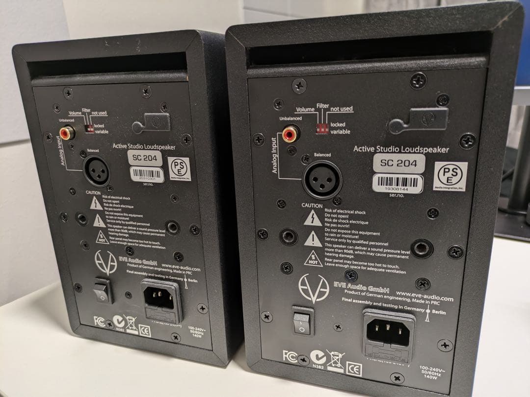EVE AUDIO SC204 ペア