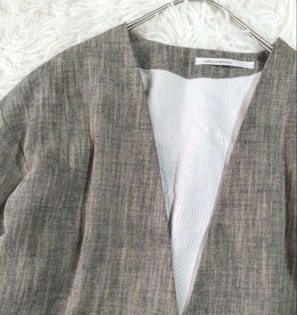miho umezawa ジャケット