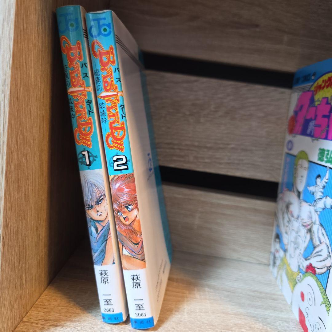 E*I様 初版セット　HUNTER×HUNTER　幽遊白書　コミックスニュースあ