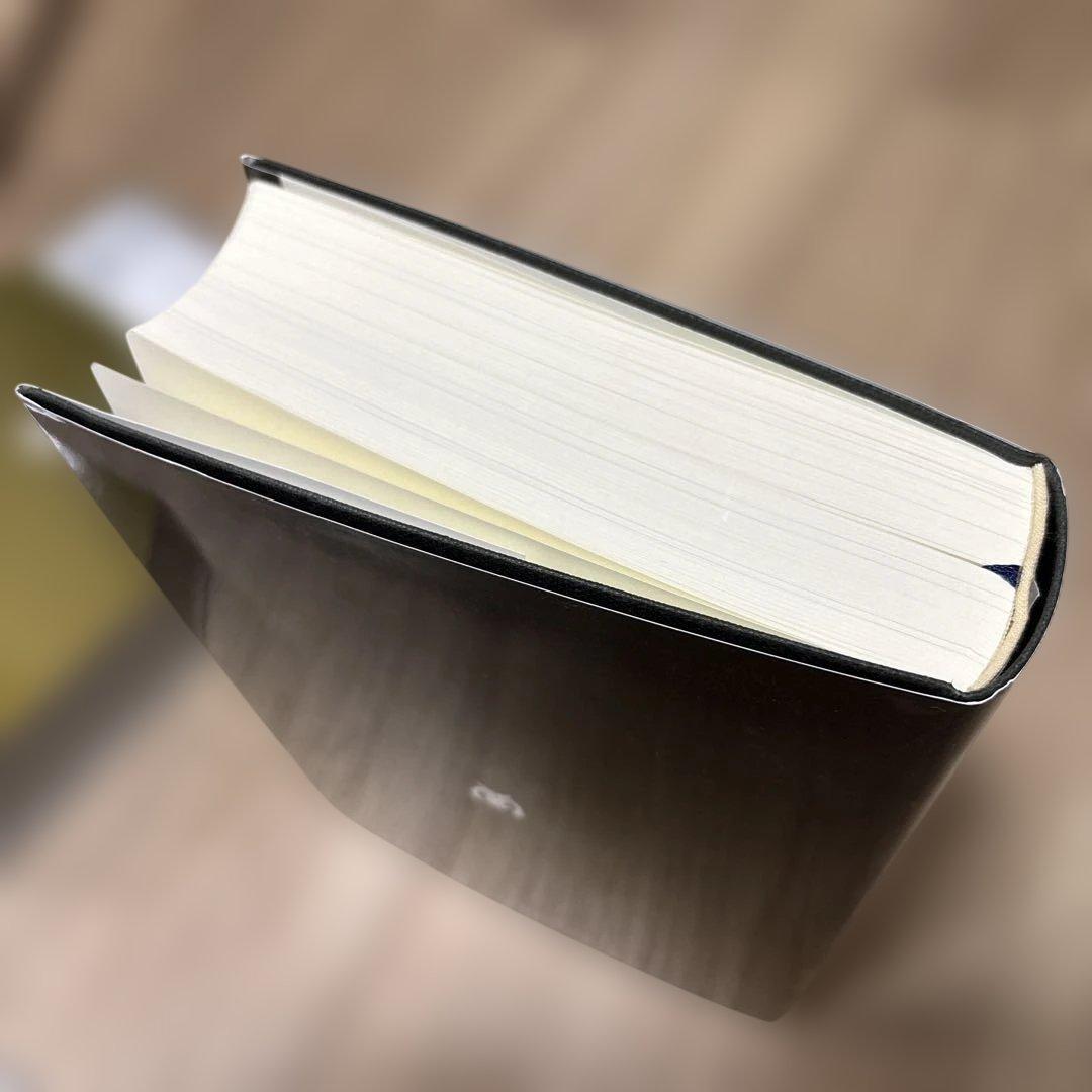 人文地理学事典 = The Dictionary of Human Geogr…