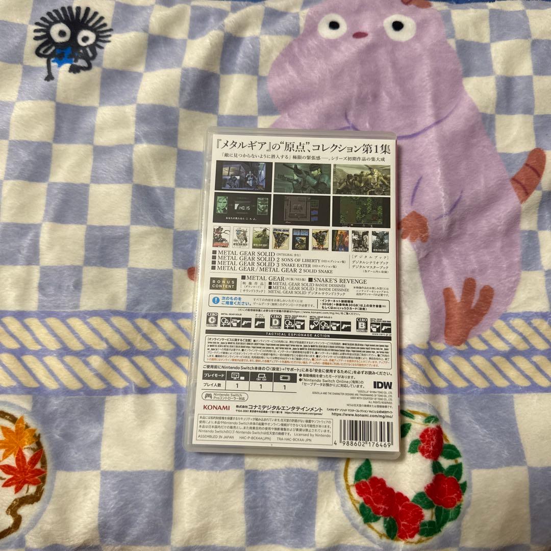 Nintendo Switch L GEAR SOLID: MASTE…