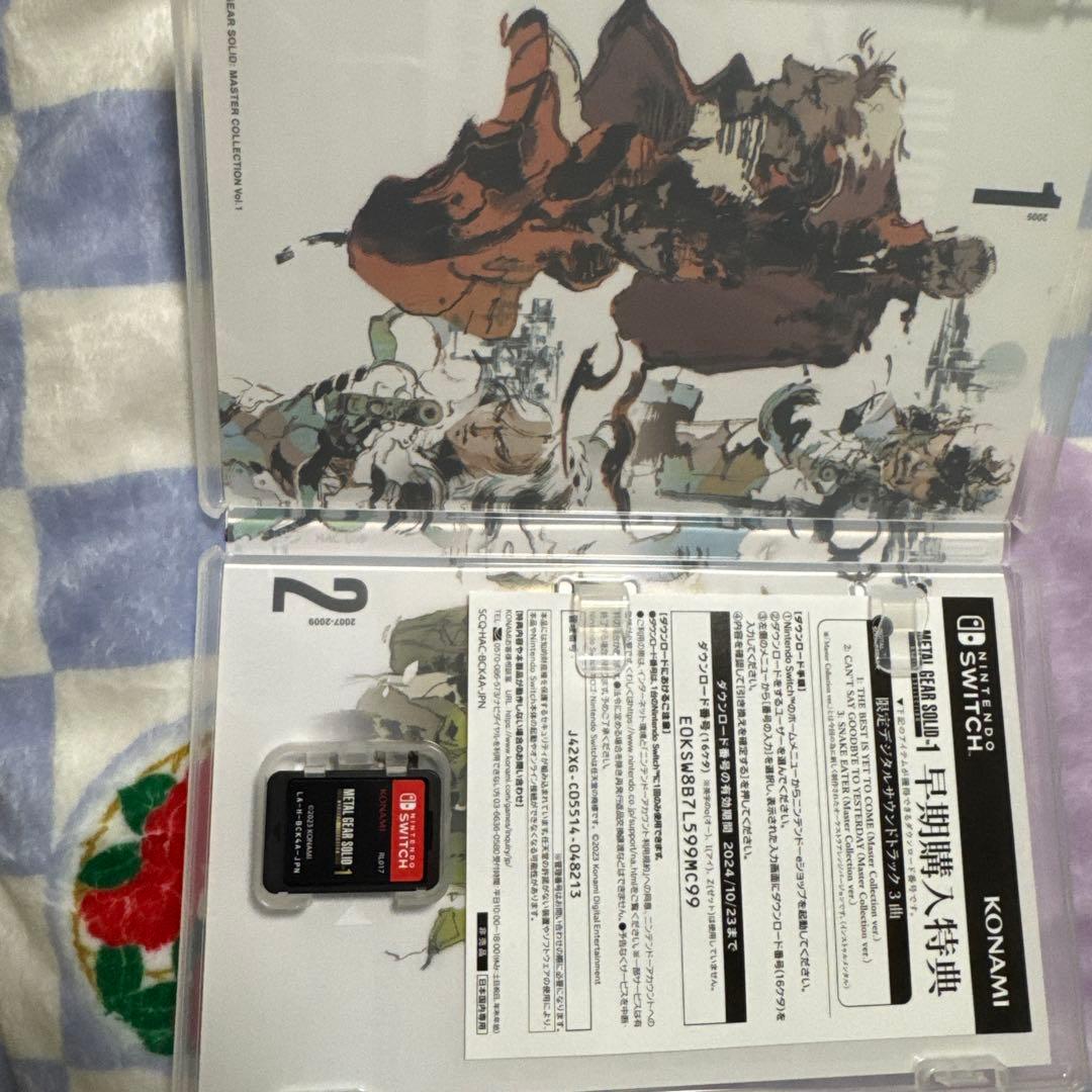 Nintendo Switch L GEAR SOLID: MASTE…