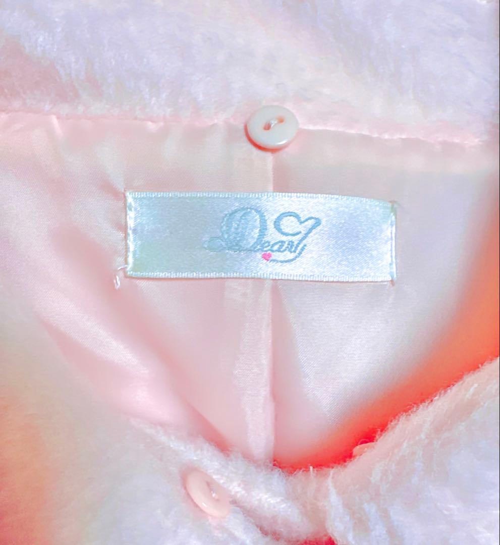 夢展望 ロングコート フレアコート ￼姫系 パステル ピンク リボン 古着