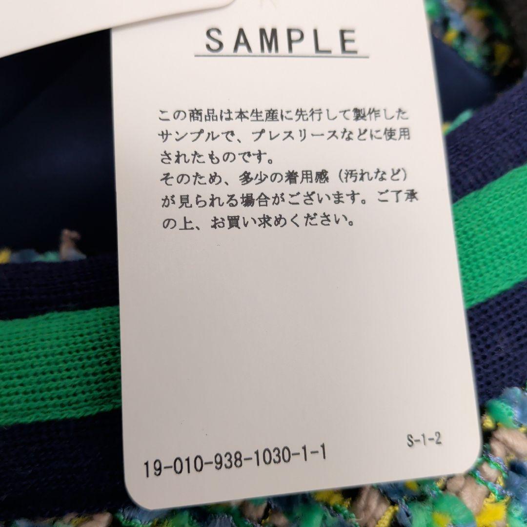 専用です。　VERMEIL par iéna ノーカラージャケット