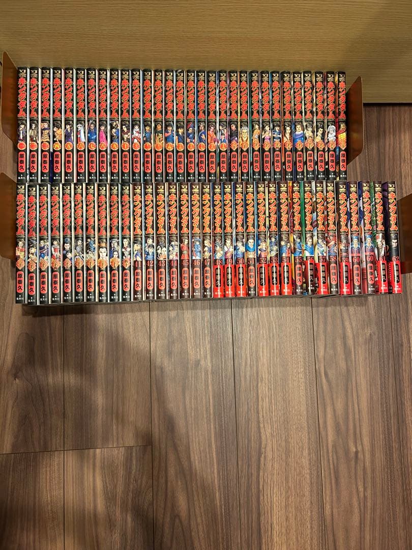 キングダム　1-62巻セット