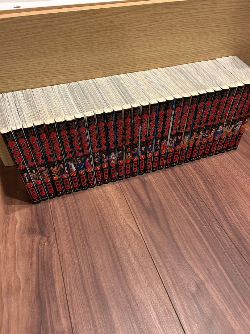 キングダム　1-62巻セット