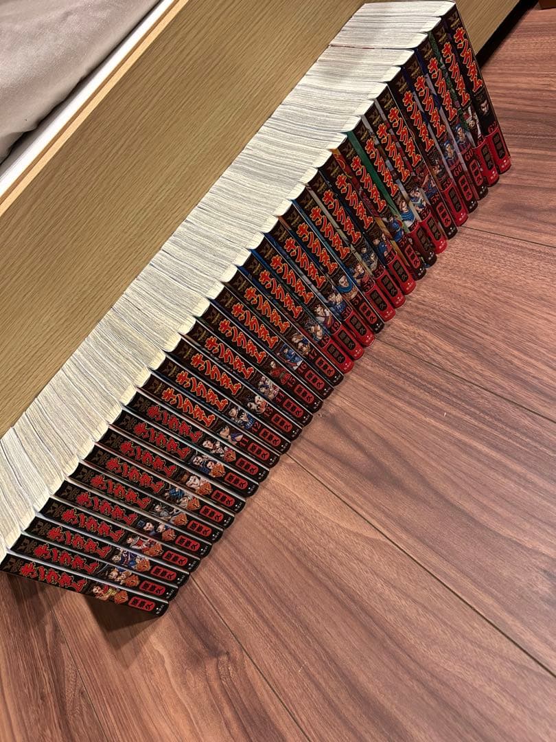 キングダム　1-62巻セット