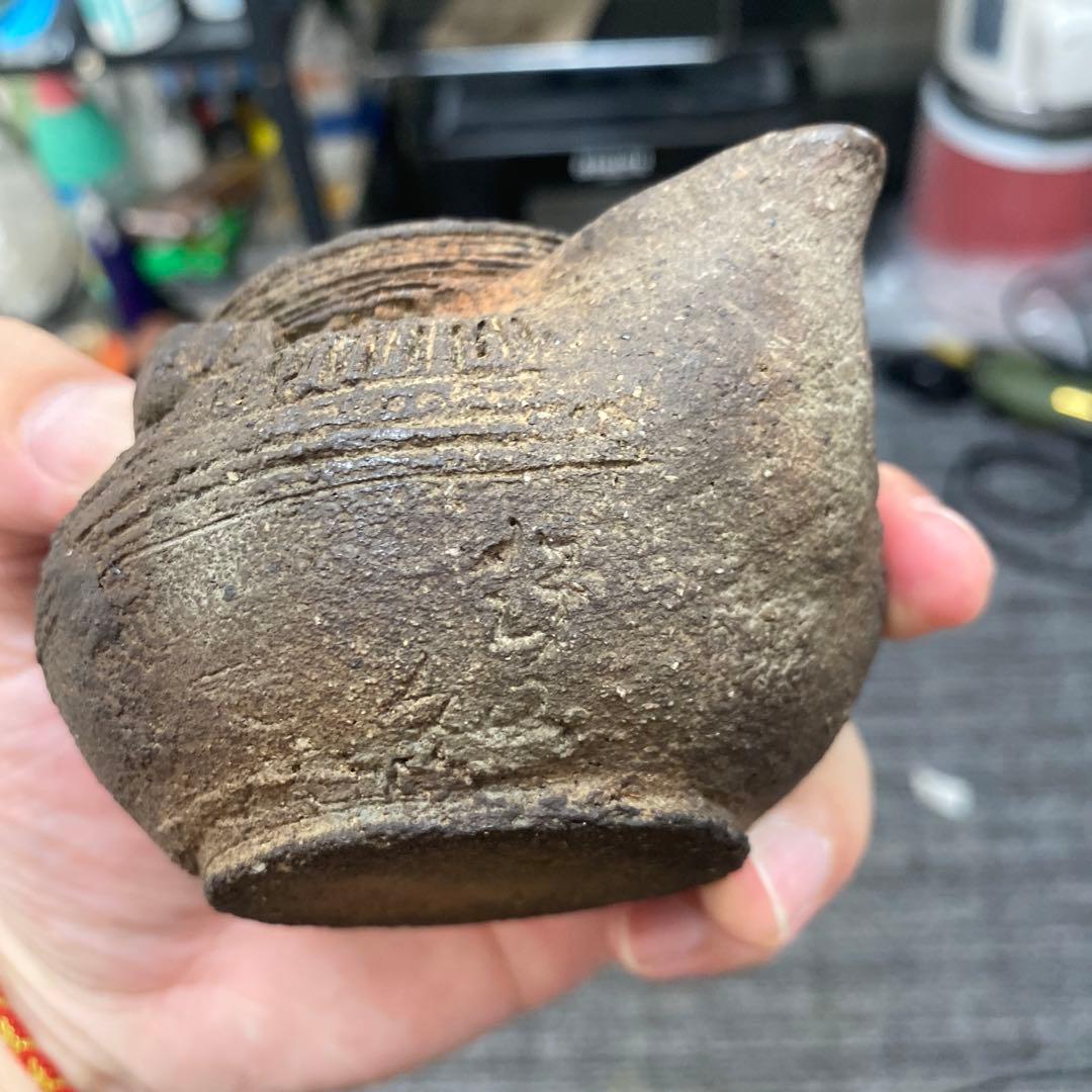 はやみま　備前焼　南蛮焼　宝瓶　煎茶道具