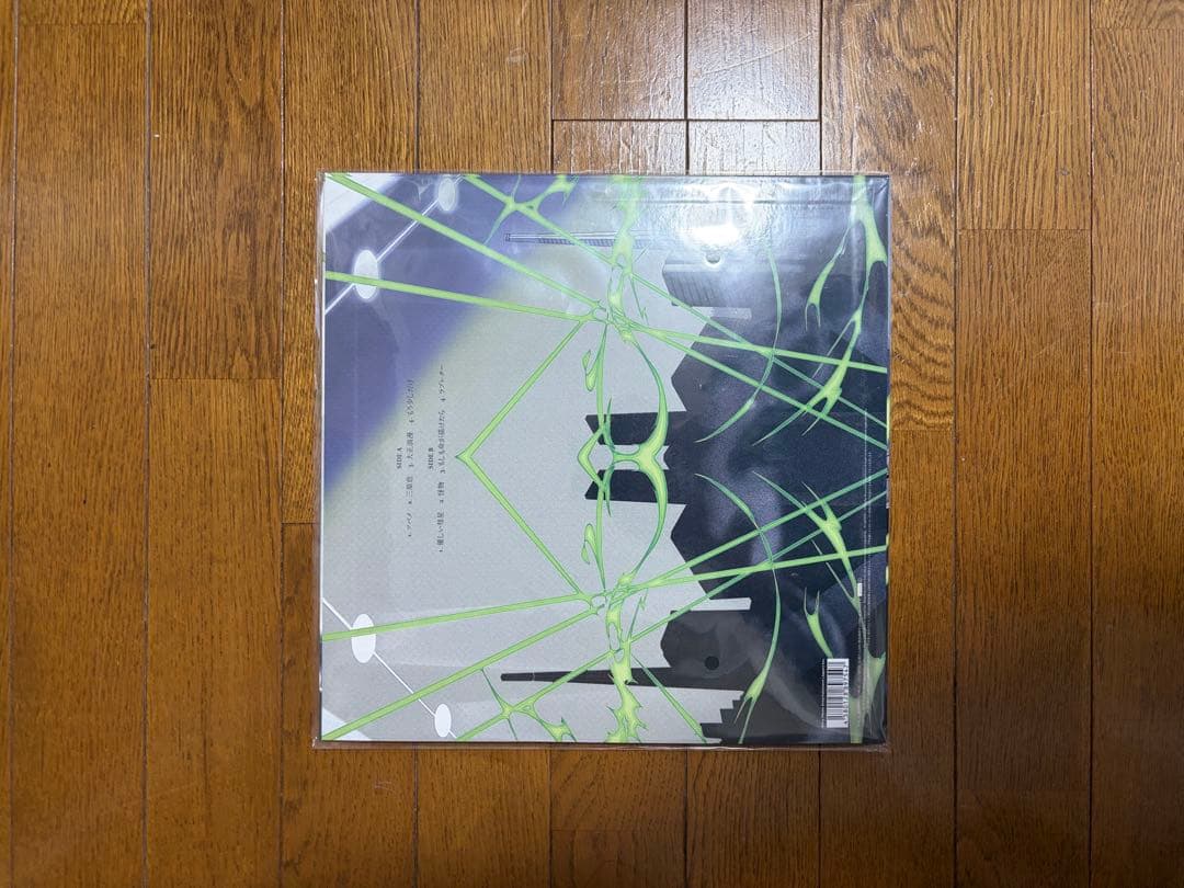 【新品未開封】YOASOBI THE BOOKアナログ盤　3枚セット　バラ売り可