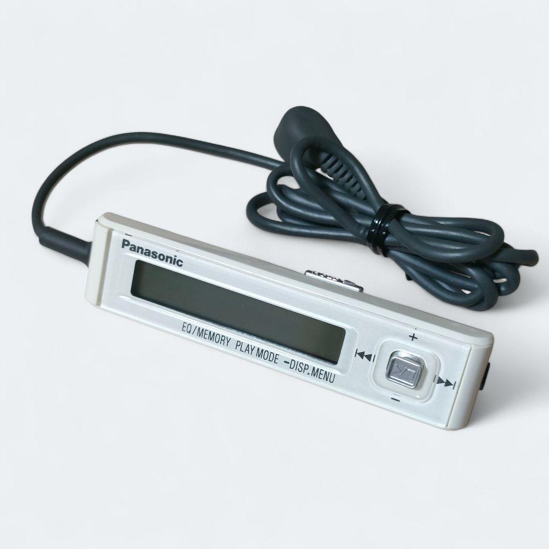 Panasonic SJ-MJ100 ポータブルMDプレーヤー ジャンク扱い