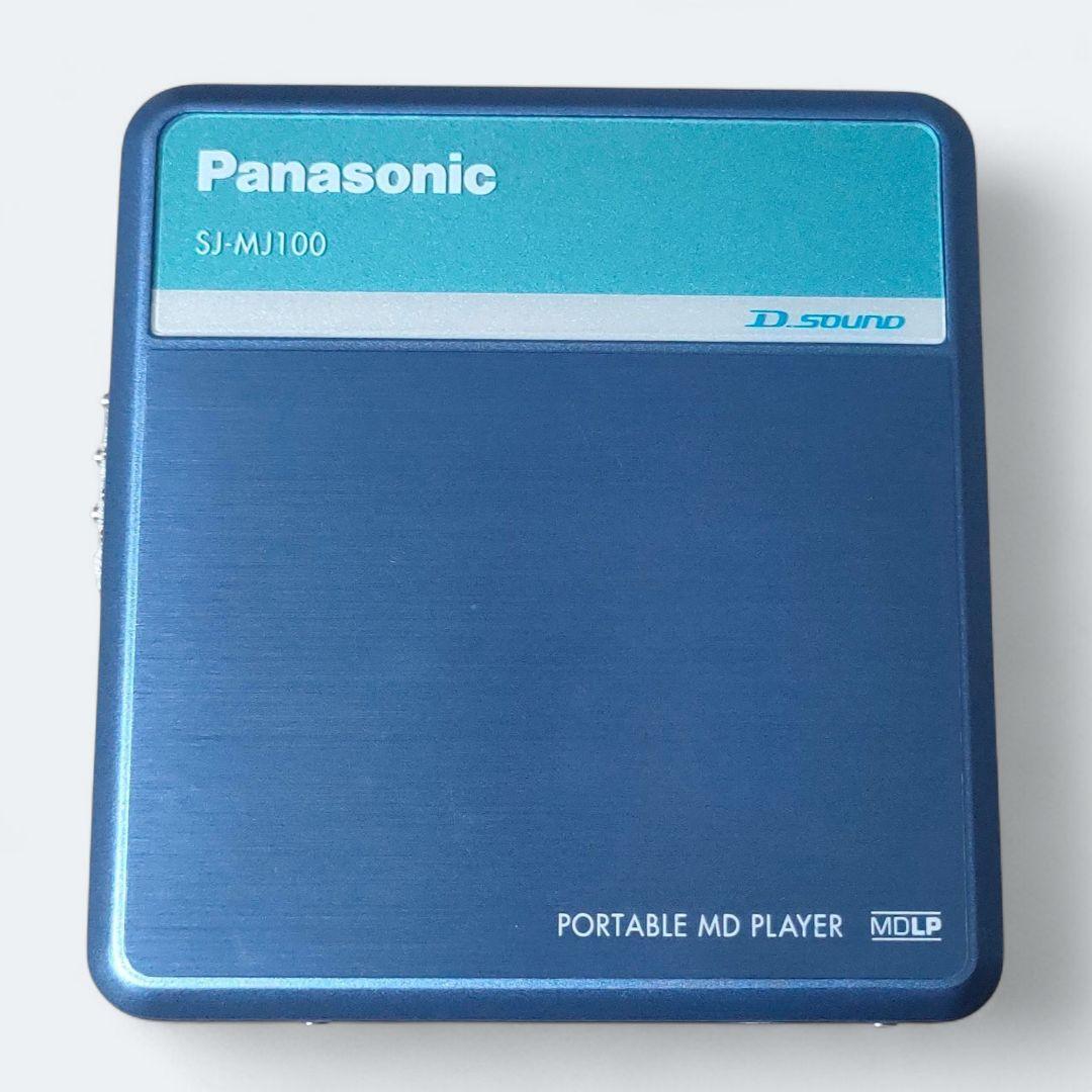 Panasonic SJ-MJ100 ポータブルMDプレーヤー ジャンク扱い