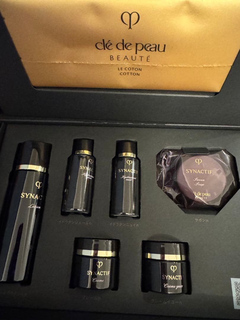 clé de peau SYNACTIF トライアルセット