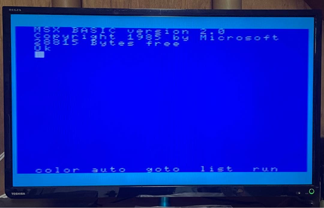 National MSX2 ワープロパソコン　FS4500