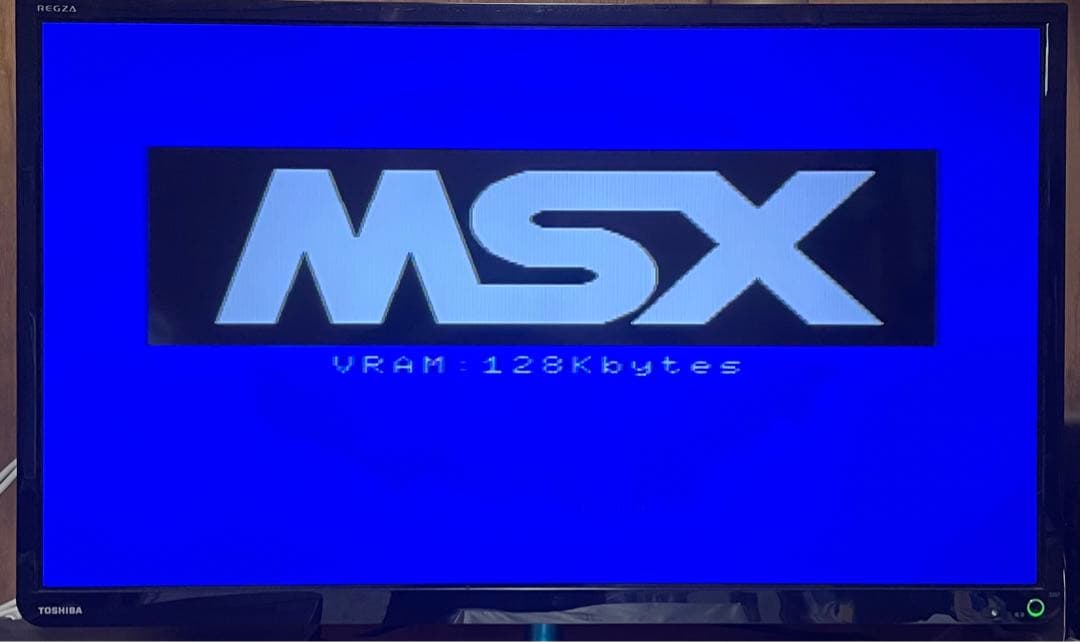 National MSX2 ワープロパソコン　FS4500